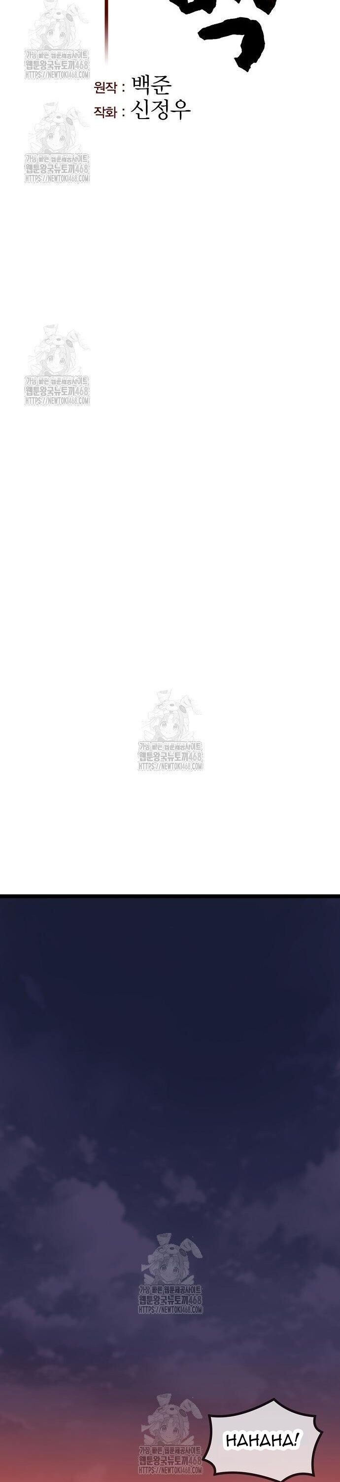 Tòng Bách - Chapter 54 - Page 8