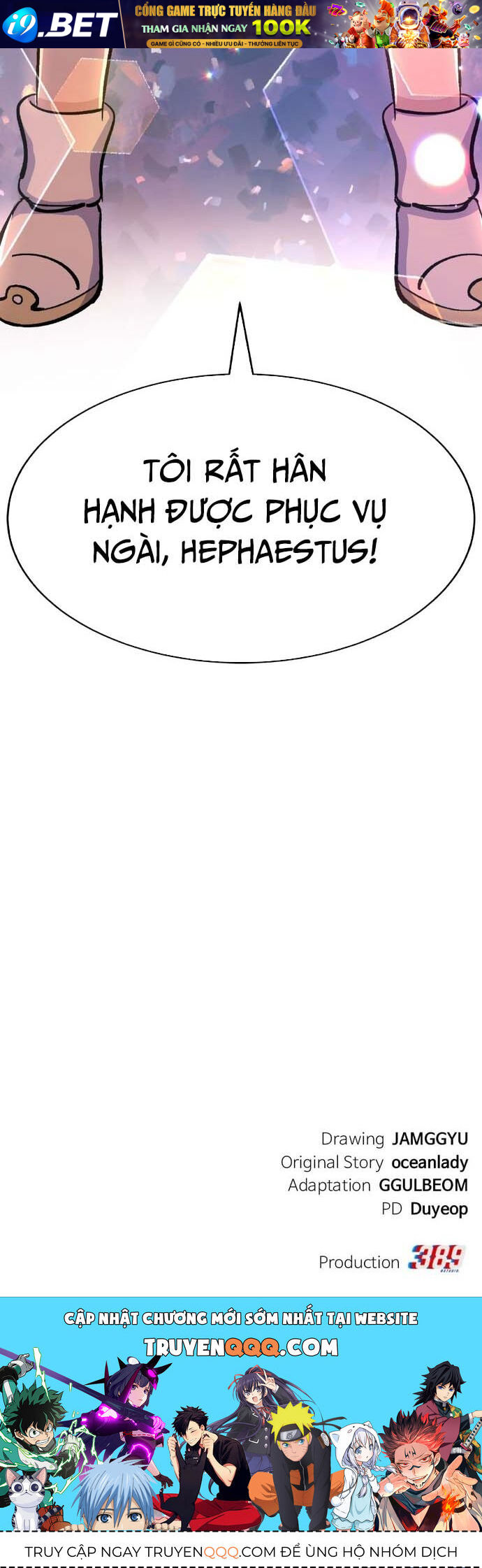 Shipper Của Thần - Chapter 11 - Page 108