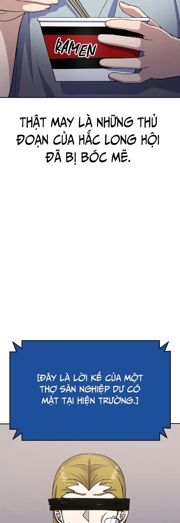 Shipper Của Thần Chapter 11 - Trang 3