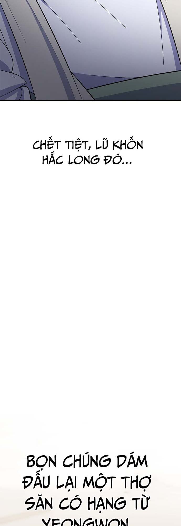Shipper Của Thần Chapter 11 - Trang 39