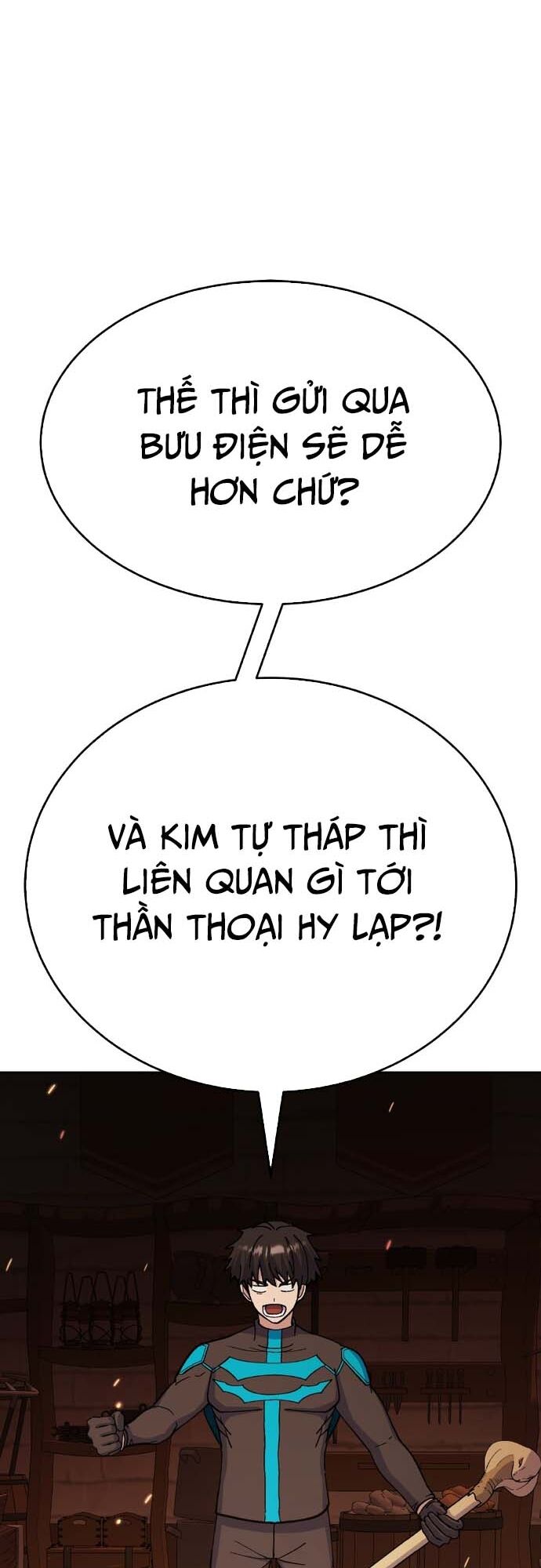 Shipper Của Thần Chapter 11 - Trang 95