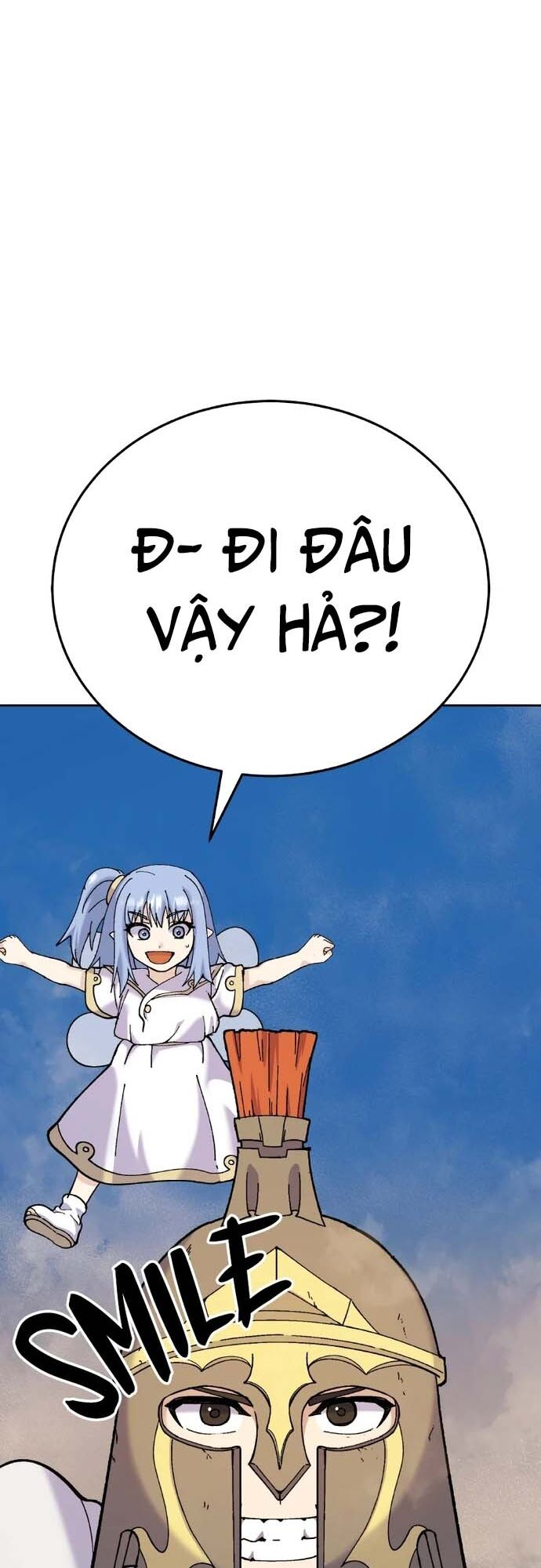 Shipper Của Thần Chapter 12 - Trang 71