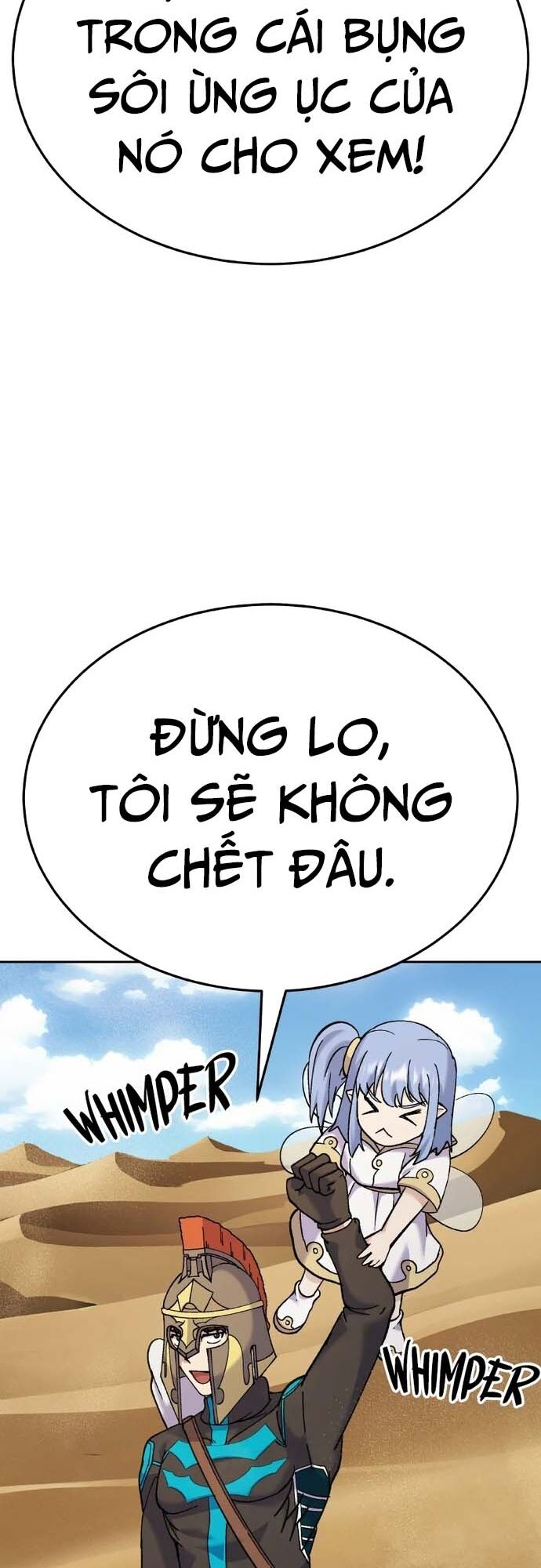 Shipper Của Thần Chapter 12 - Trang 74