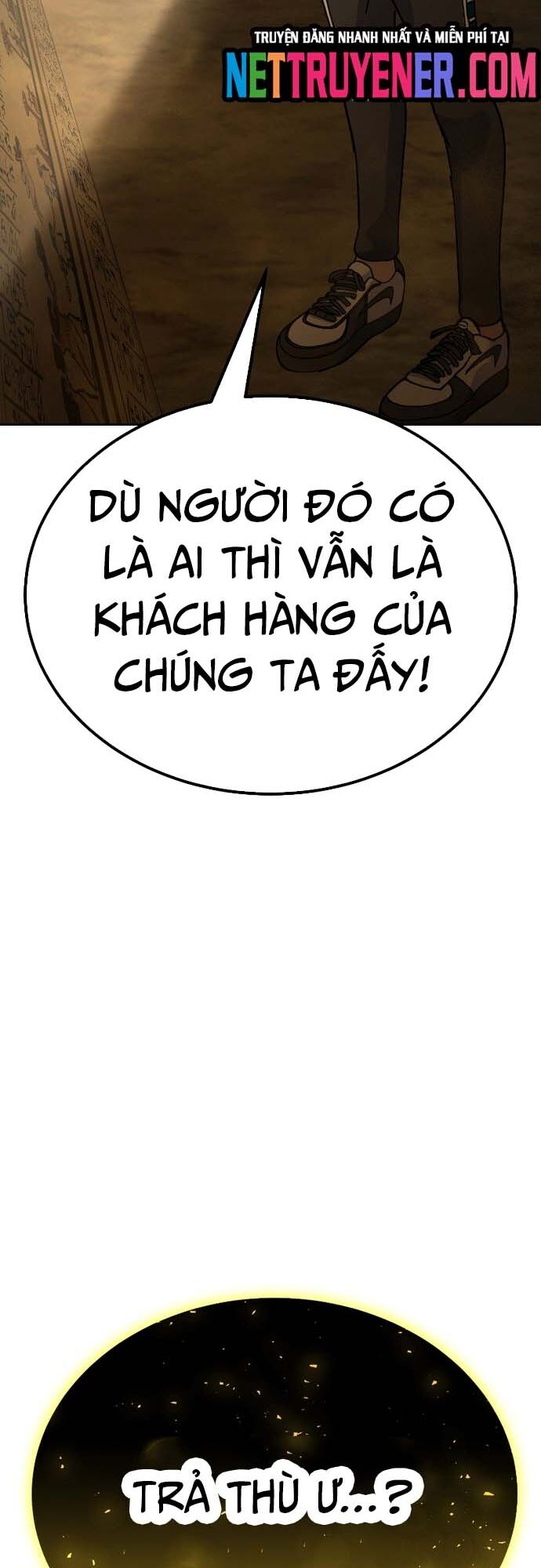 Shipper Của Thần Chapter 13 - Trang 105