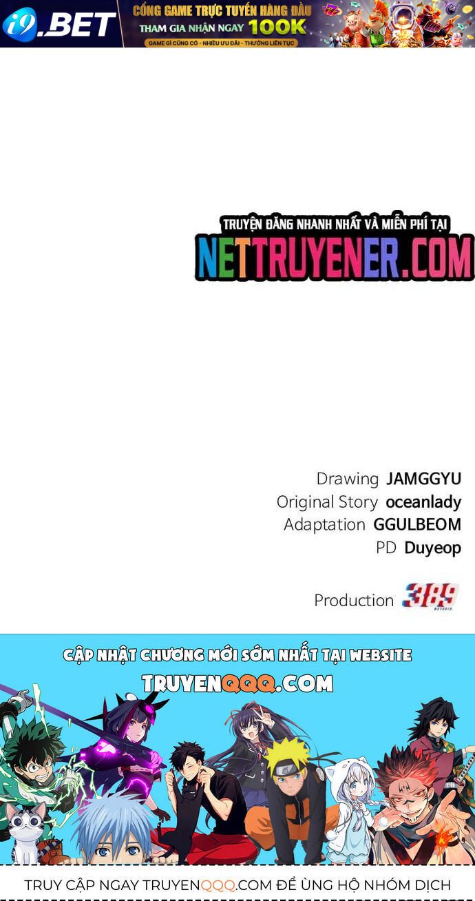 Shipper Của Thần - Chapter 13 - Page 111