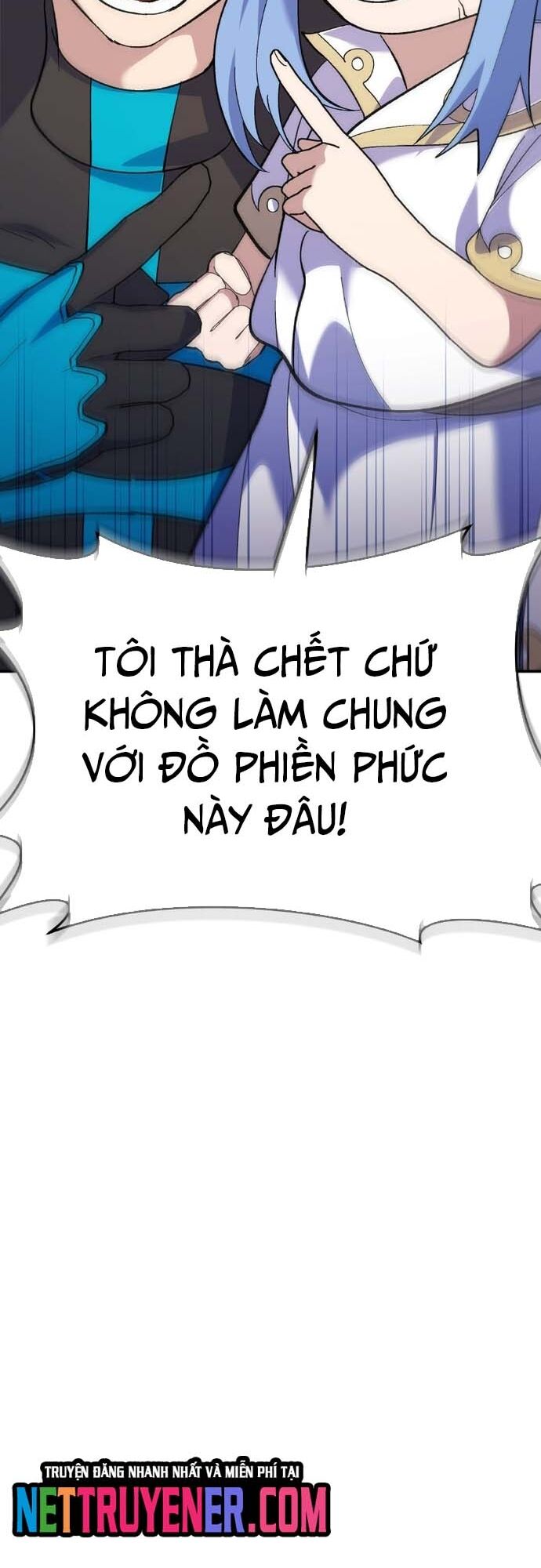 Shipper Của Thần Chapter 14 - Trang 117