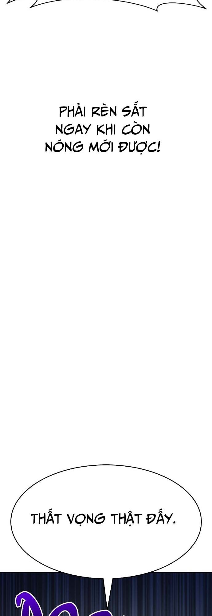 Shipper Của Thần Chapter 14 - Trang 62