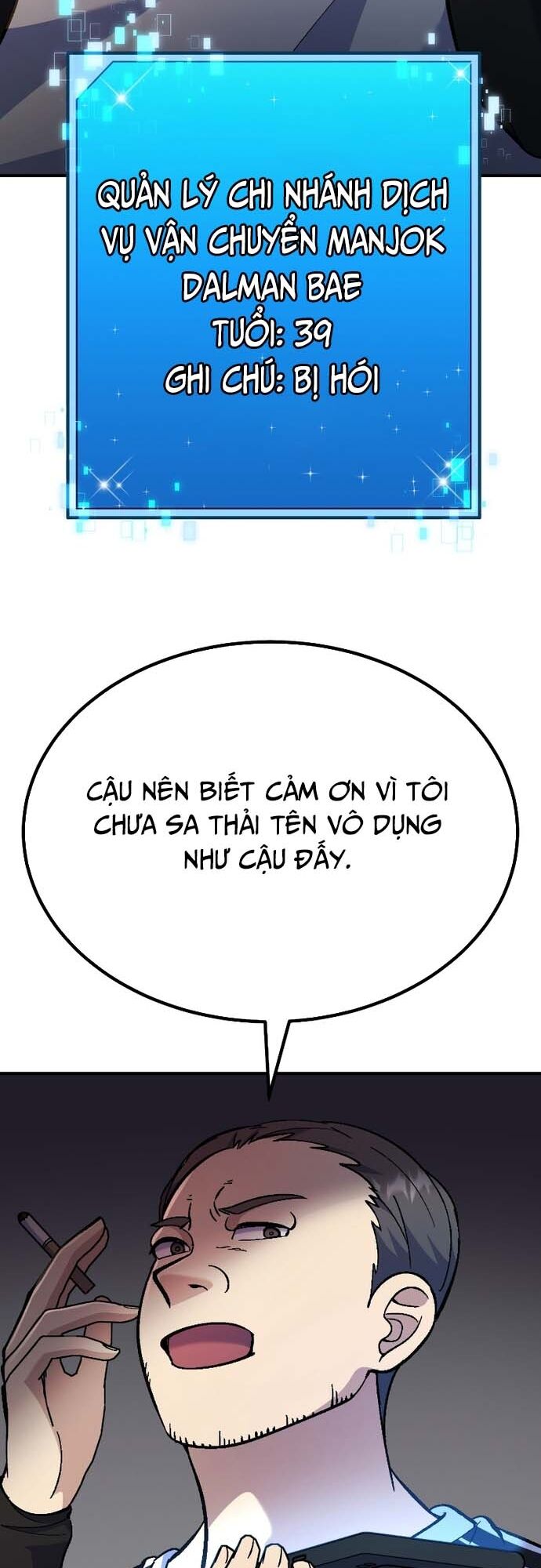 Shipper Của Thần Chapter 15 - Trang 26