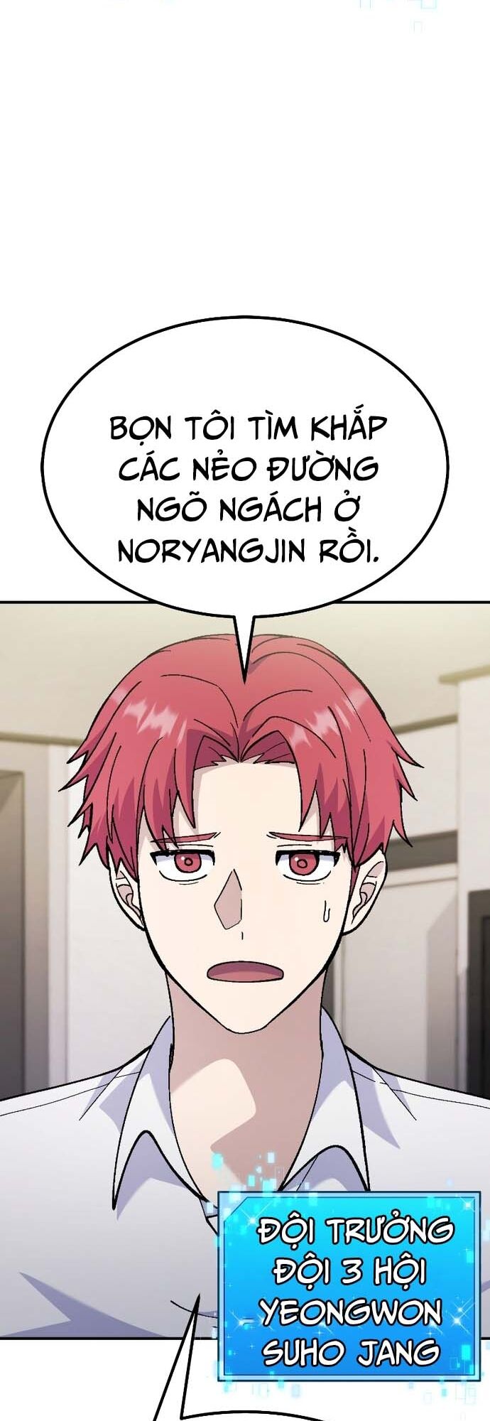 Shipper Của Thần Chapter 15 - Trang 42