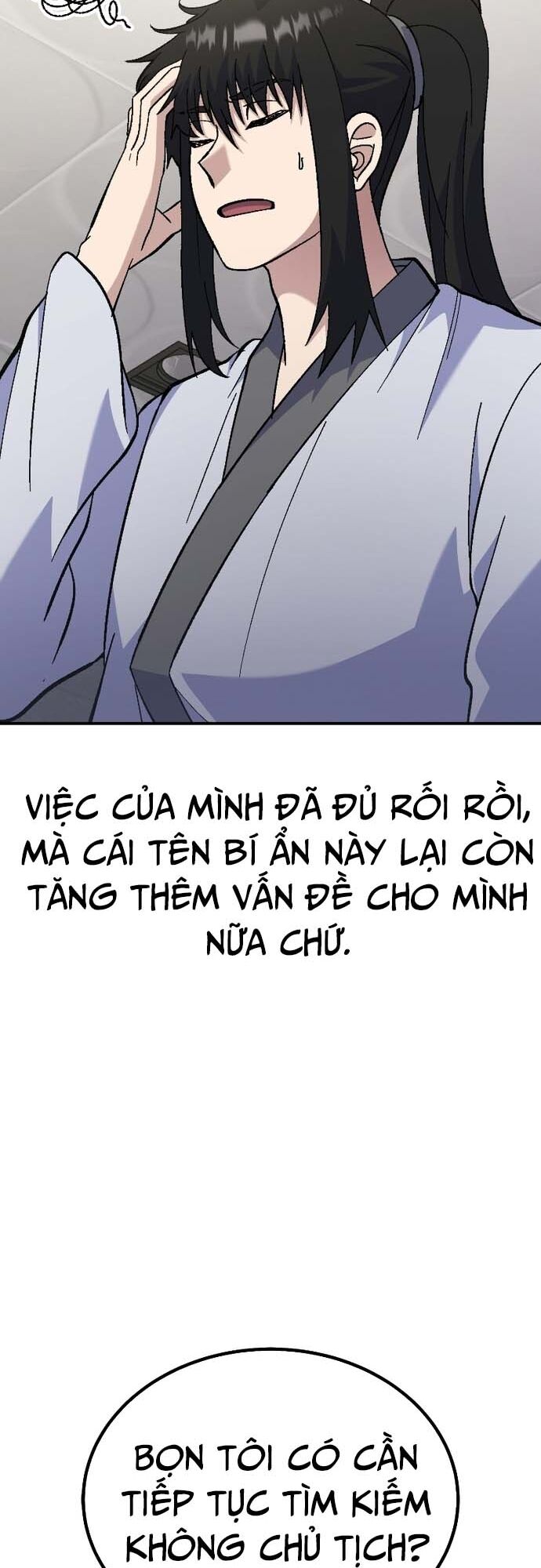 Shipper Của Thần Chapter 15 - Trang 45