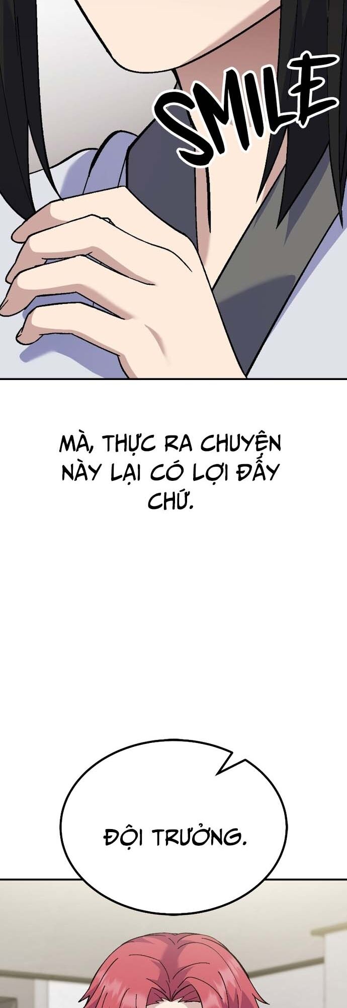 Shipper Của Thần Chapter 15 - Trang 53