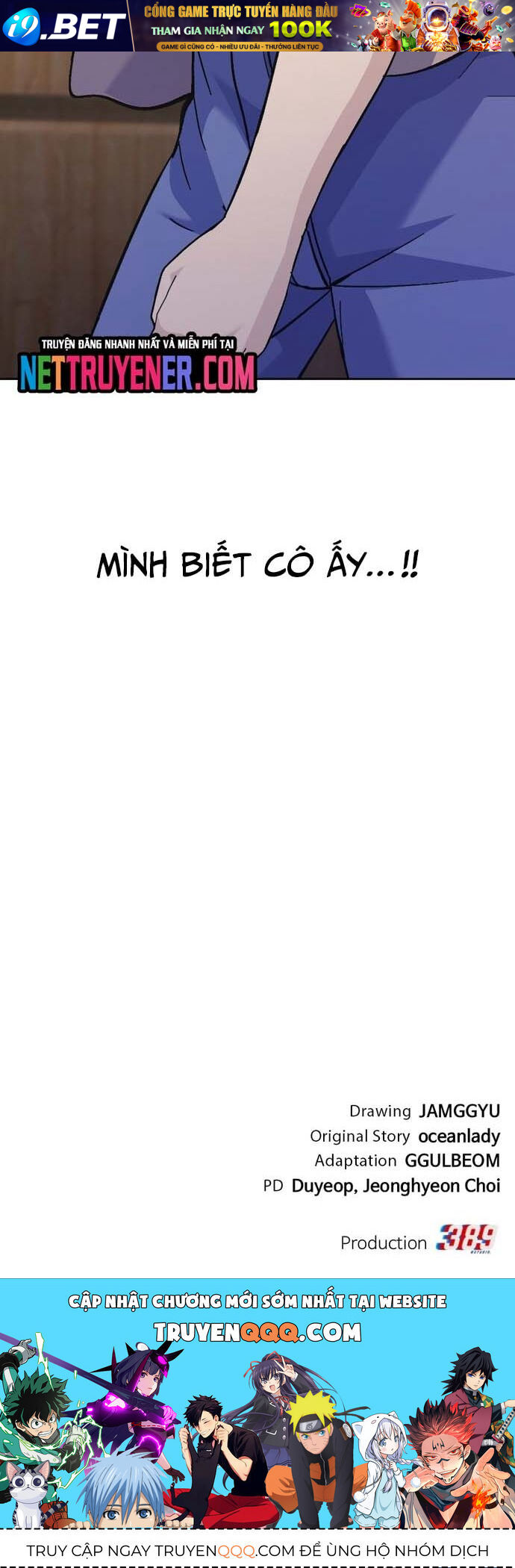 Shipper Của Thần - Chapter 15 - Page 97