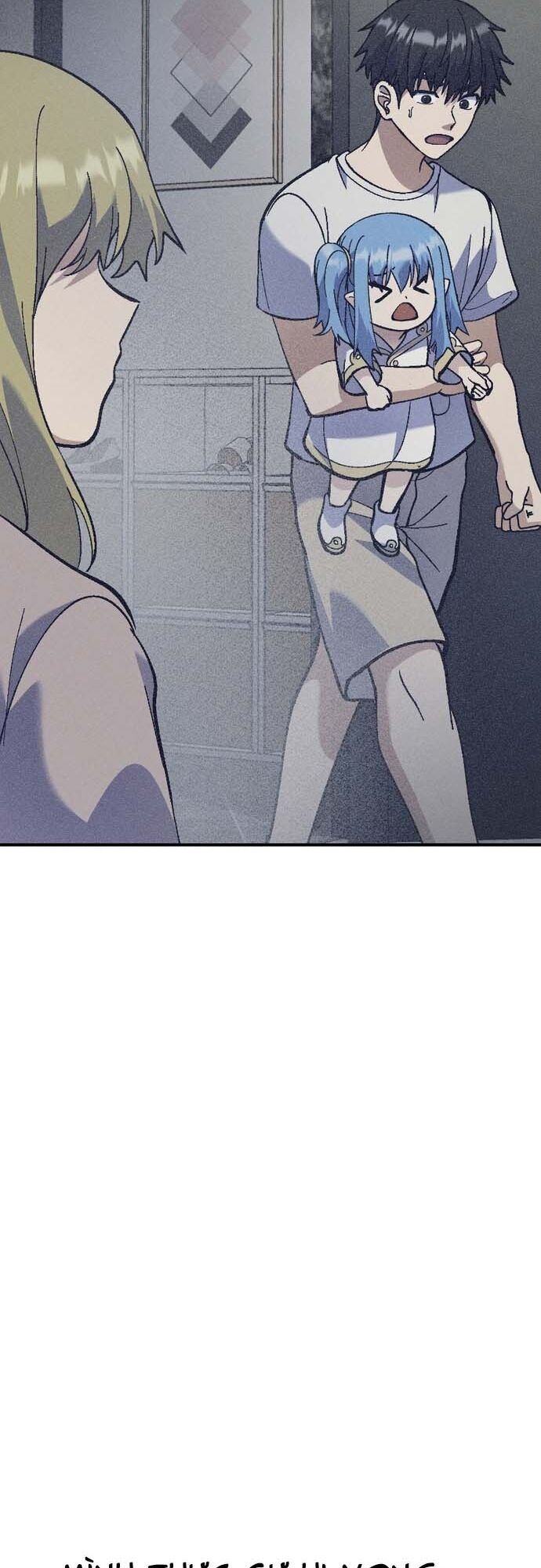 Shipper Của Thần Chapter 16 - Trang 58