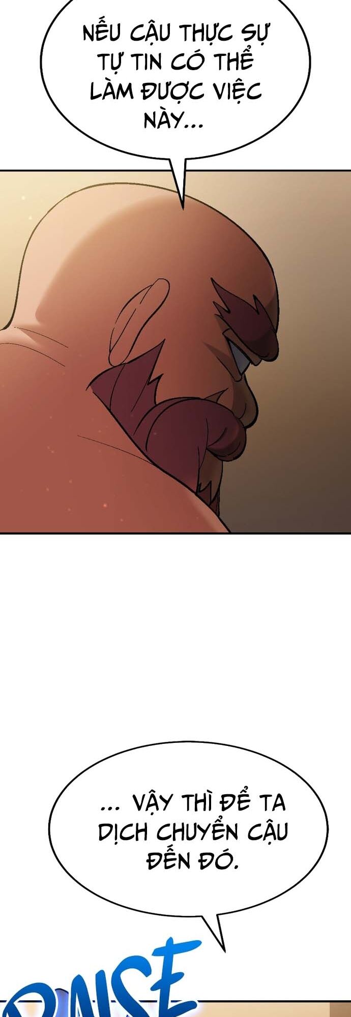 Shipper Của Thần Chapter 16 - Trang 82