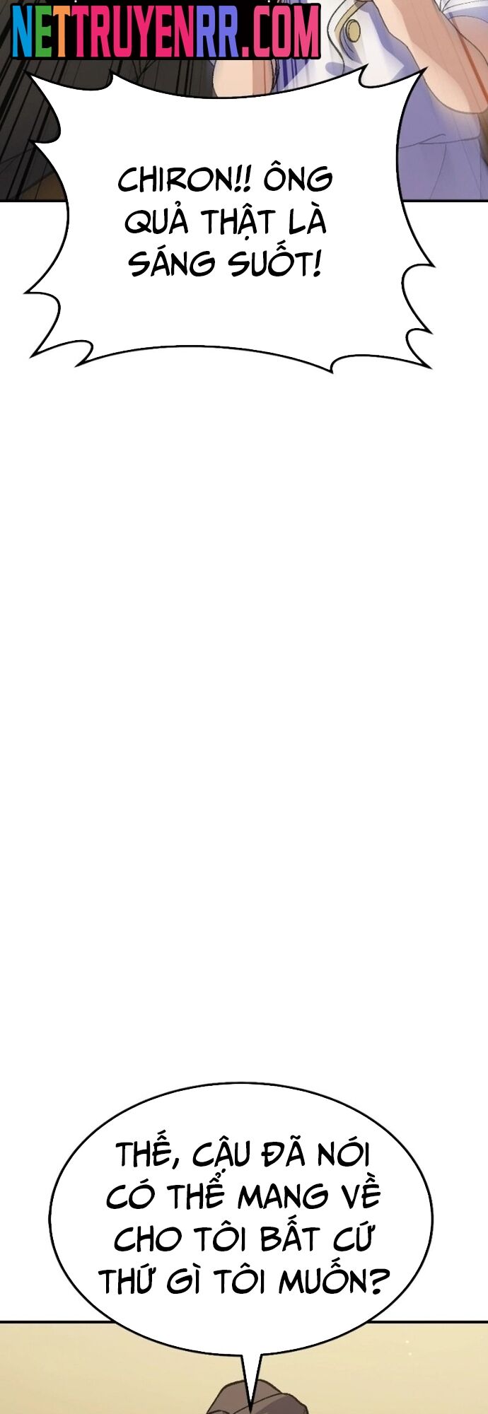 Shipper Của Thần Chapter 17 - Trang 51