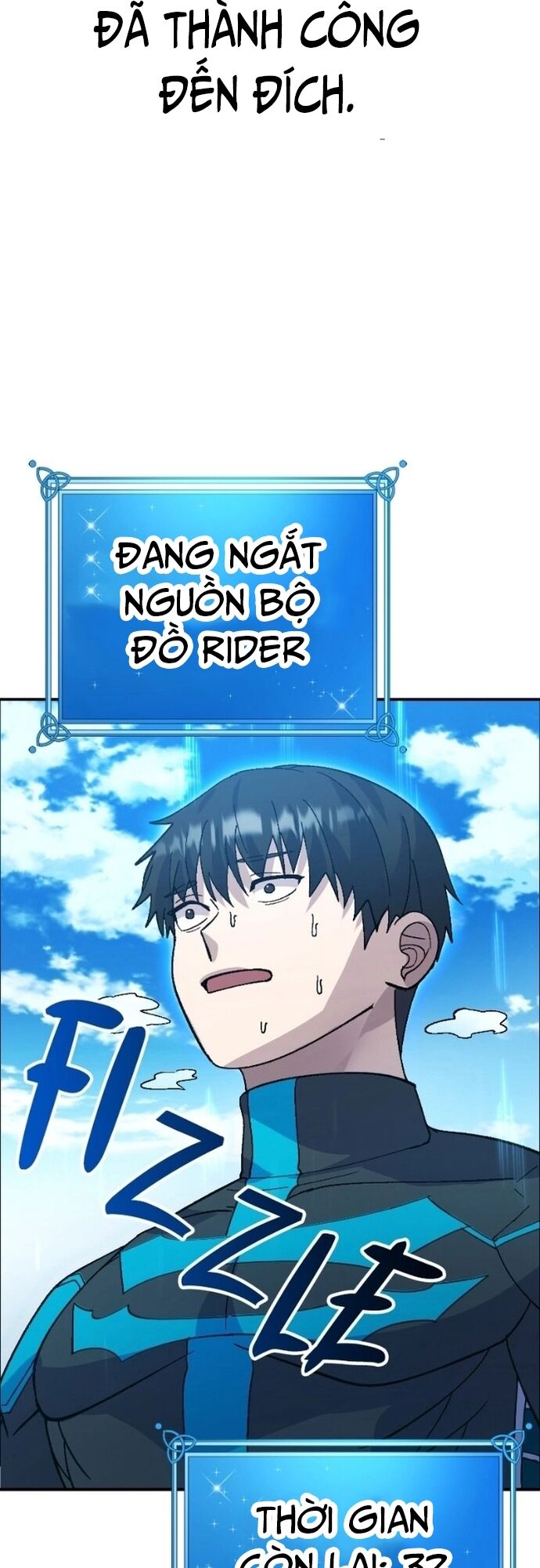 Shipper Của Thần Chapter 17 - Trang 76