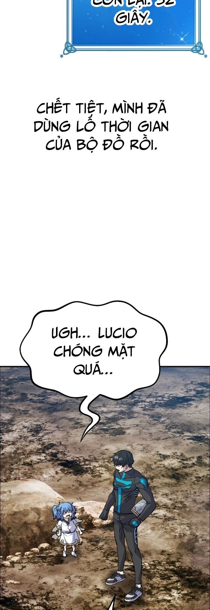 Shipper Của Thần Chapter 17 - Trang 77