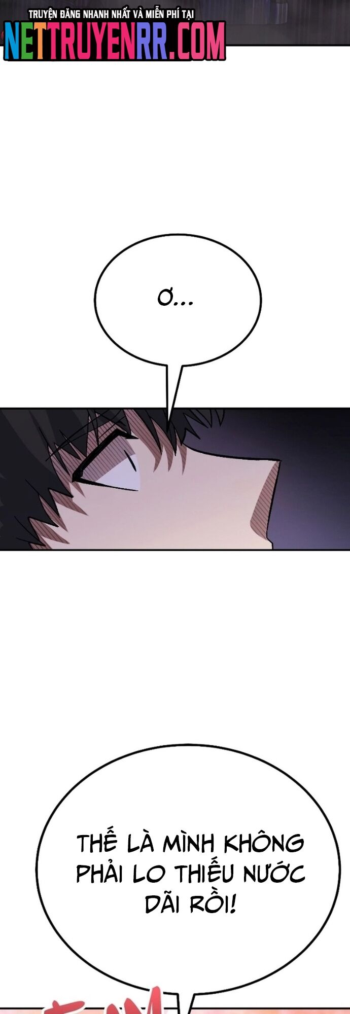 Shipper Của Thần Chapter 17 - Trang 90