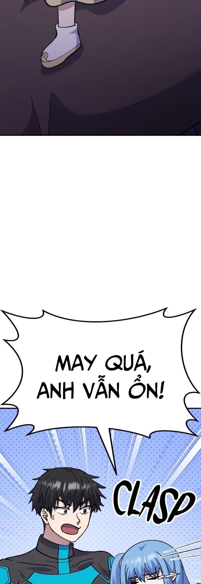 Shipper Của Thần Chapter 19 - Trang 73