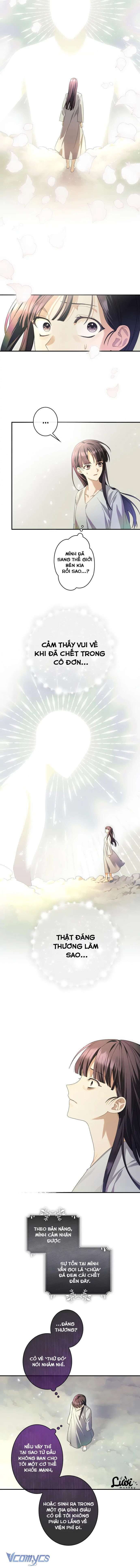 Tôi Sẽ Trở Thành Quỷ Vương Cấp 999 - Chapter 1 - Page 16