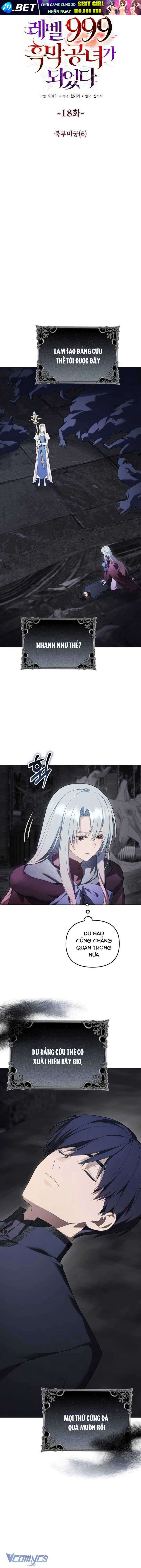 Tôi Sẽ Trở Thành Quỷ Vương Cấp 999 - Chapter 18 - Page 3