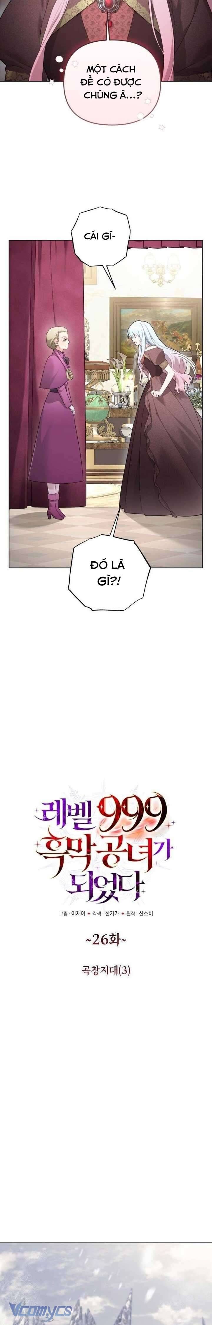 Tôi Sẽ Trở Thành Quỷ Vương Cấp 999 - Chapter 26 - Page 3
