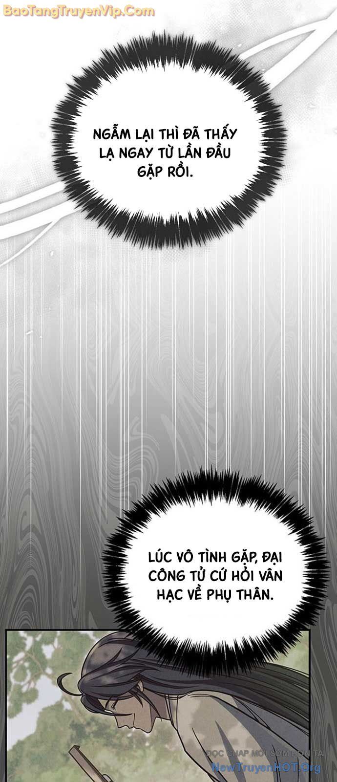 Thiên Qua Thư Khố Đại Công Tử - Chapter 134 - Page 13