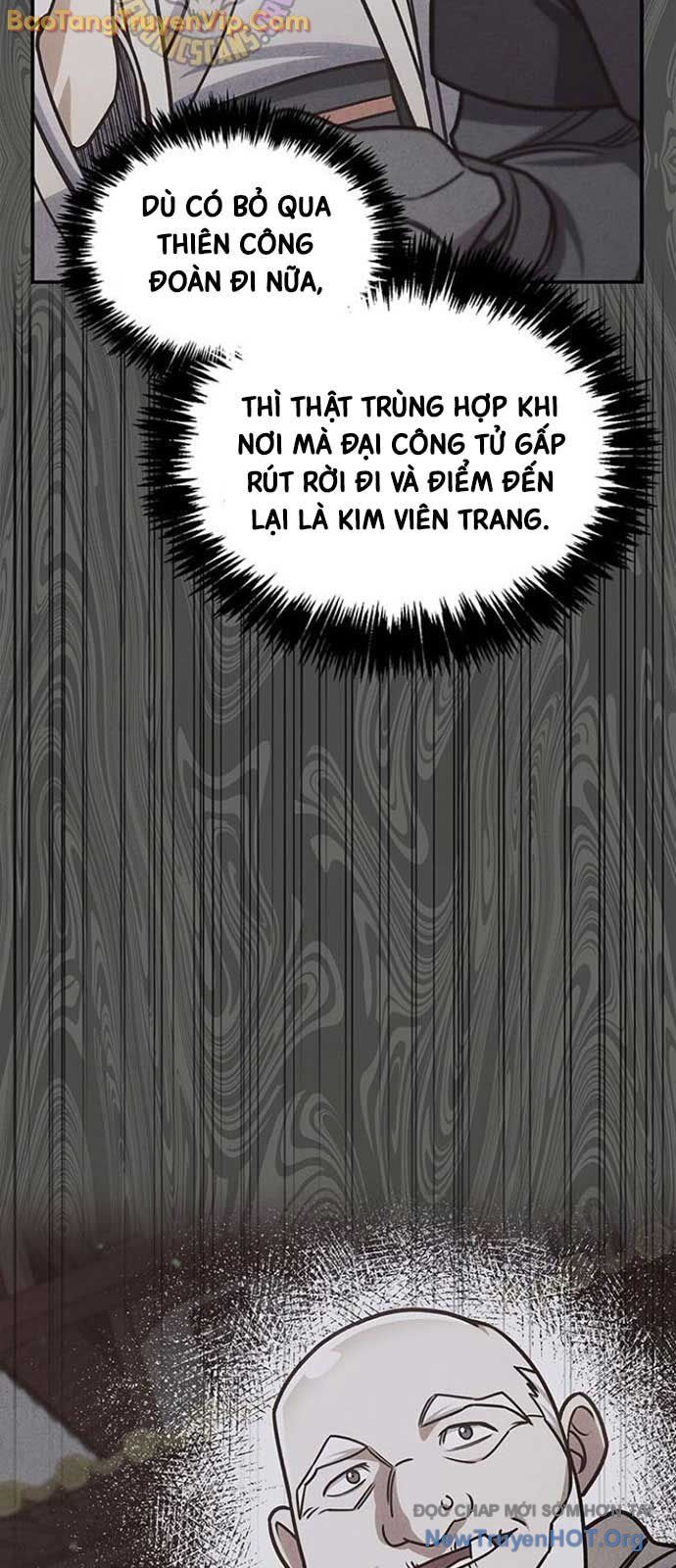 Thiên Qua Thư Khố Đại Công Tử - Chapter 134 - Page 16