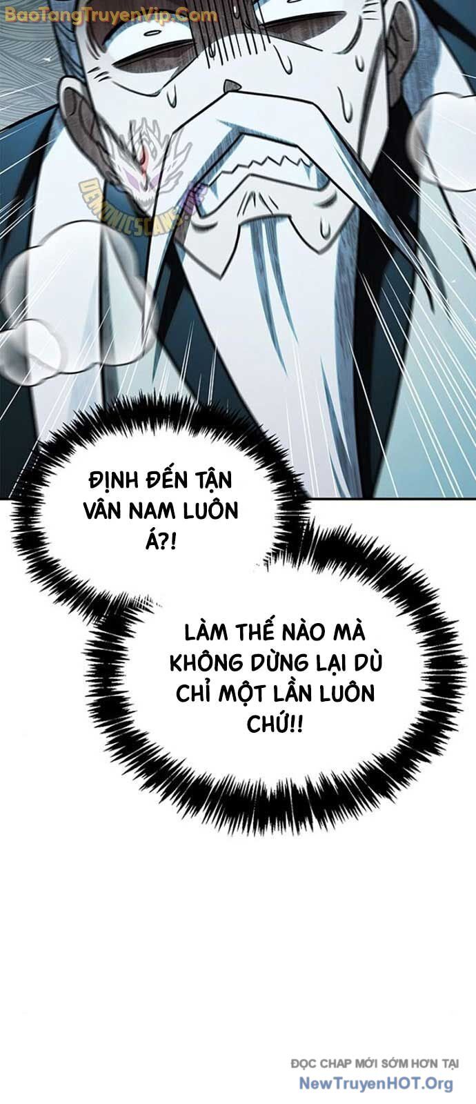 Thiên Qua Thư Khố Đại Công Tử - Chapter 134 - Page 25