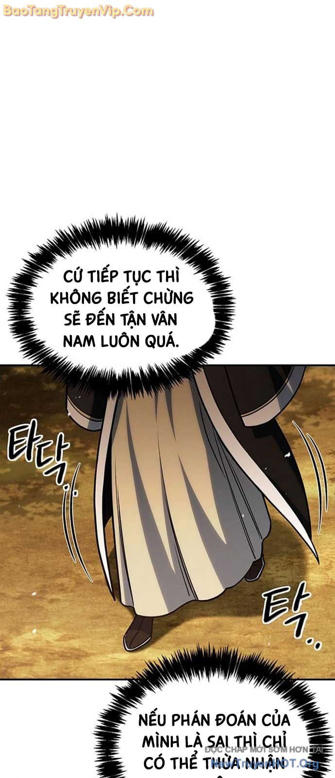 Thiên Qua Thư Khố Đại Công Tử - Chapter 134 - Page 27