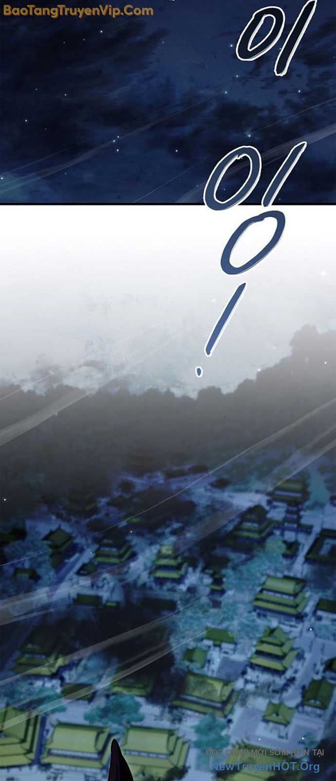 Thiên Qua Thư Khố Đại Công Tử - Chapter 134 - Page 75