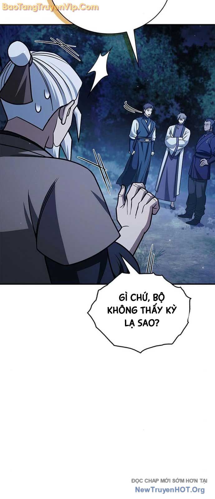 Thiên Qua Thư Khố Đại Công Tử - Chapter 134 - Page 82