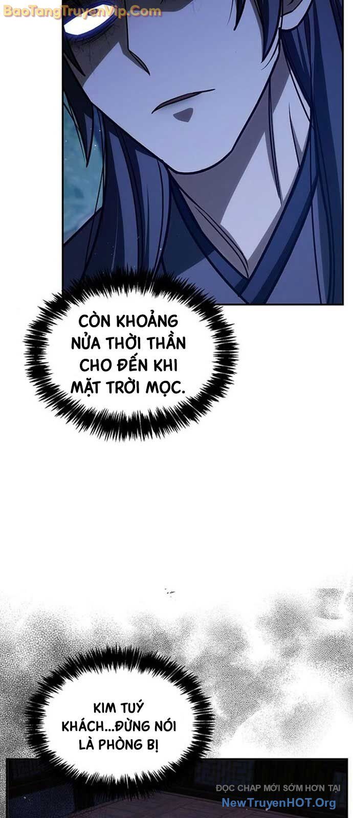 Thiên Qua Thư Khố Đại Công Tử - Chapter 134 - Page 93