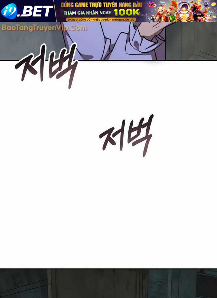 Trị Liệu Sư Quá Mạnh Chapter 39 - Trang 13