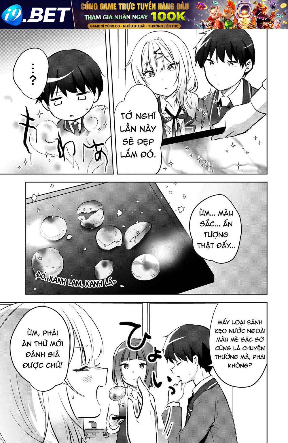 Ushiro no Seki no Gyaru ni Sukarete Shimatta - Chapter 14 - Page 3