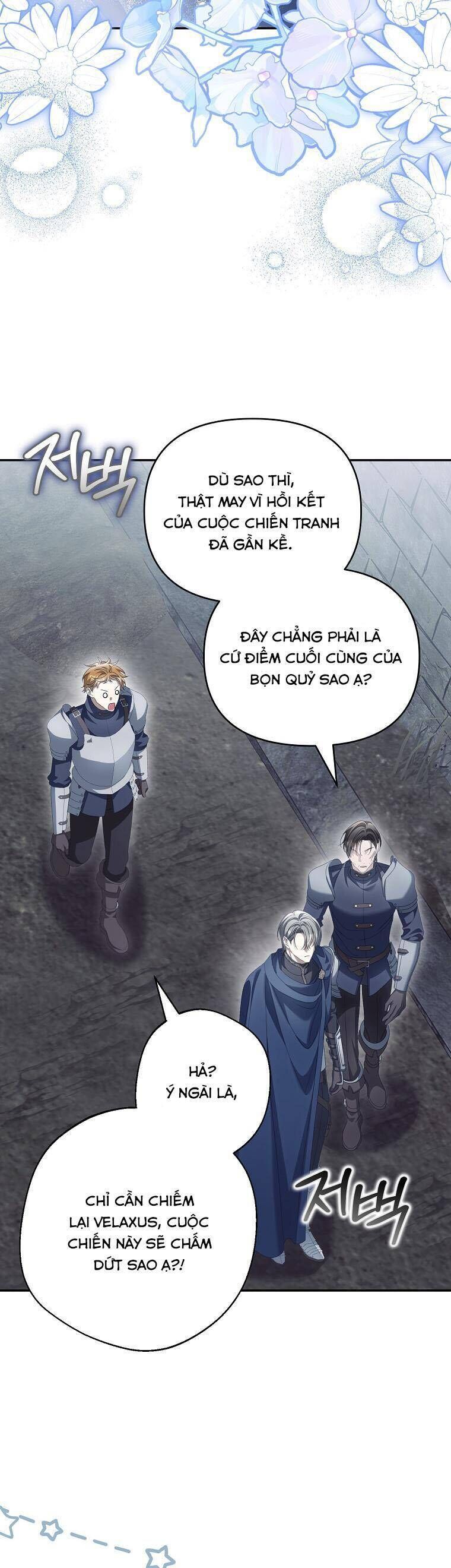 Sao Lại Ám Ảnh Cô Vợ Giả Mạo Quá Vậy? - Chapter 69 - Page 3