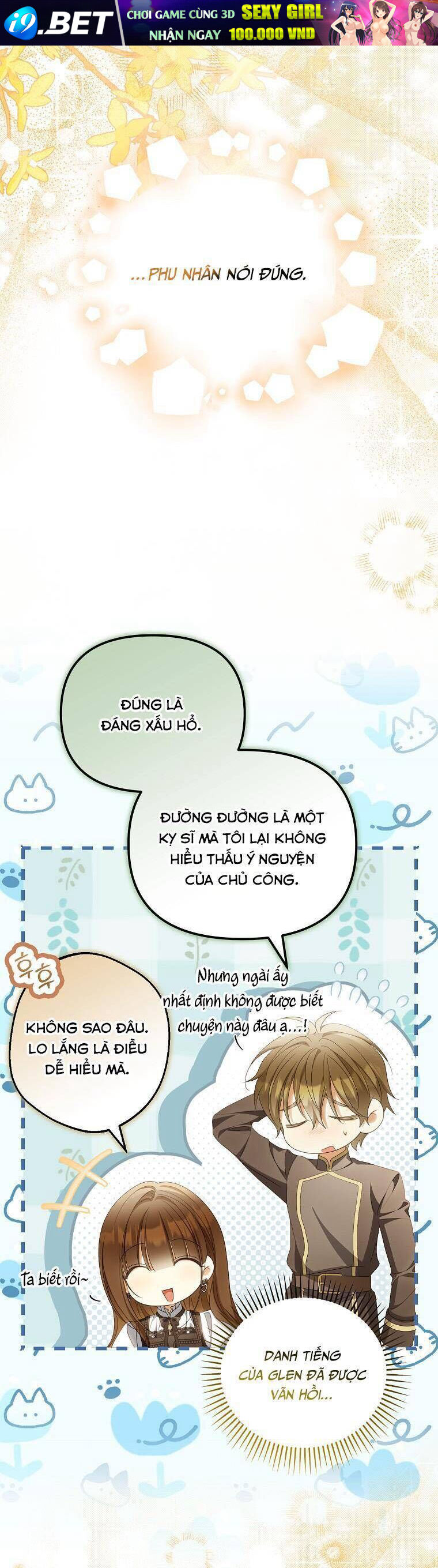 Sao Lại Ám Ảnh Cô Vợ Giả Mạo Quá Vậy? - Chapter 69 - Page 42