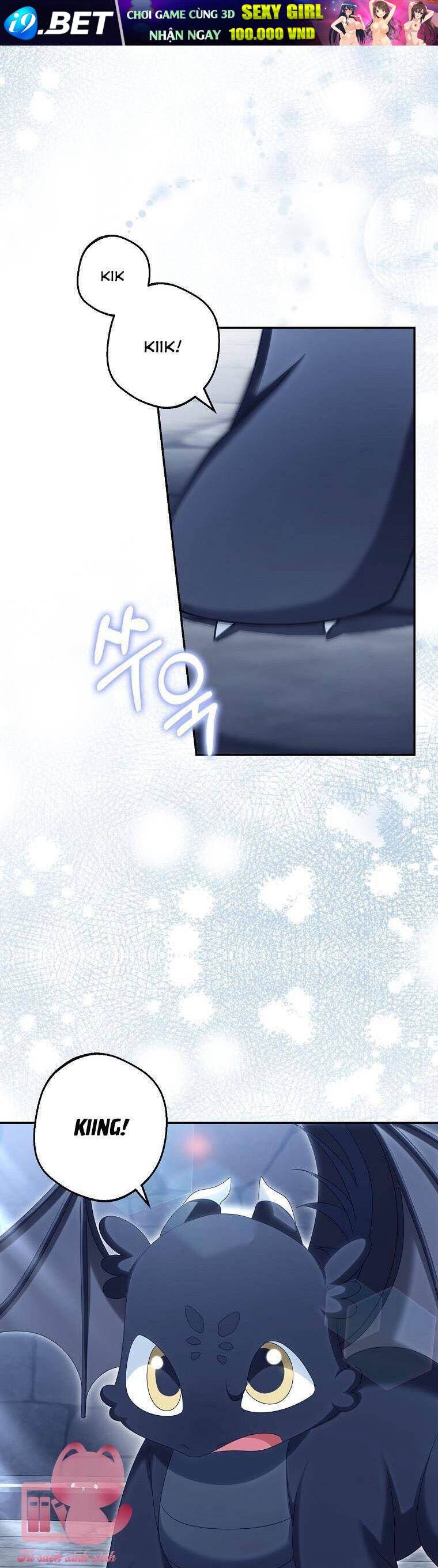 Sao Lại Ám Ảnh Cô Vợ Giả Mạo Quá Vậy? - Chapter 70 - Page 25