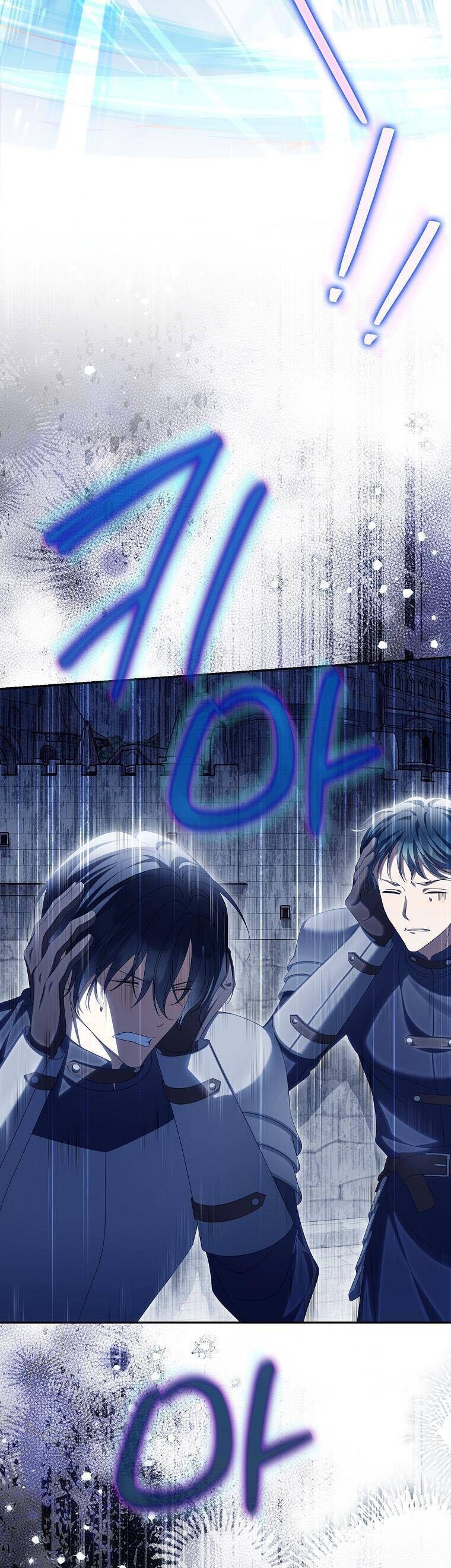 Sao Lại Ám Ảnh Cô Vợ Giả Mạo Quá Vậy? - Chapter 70 - Page 33
