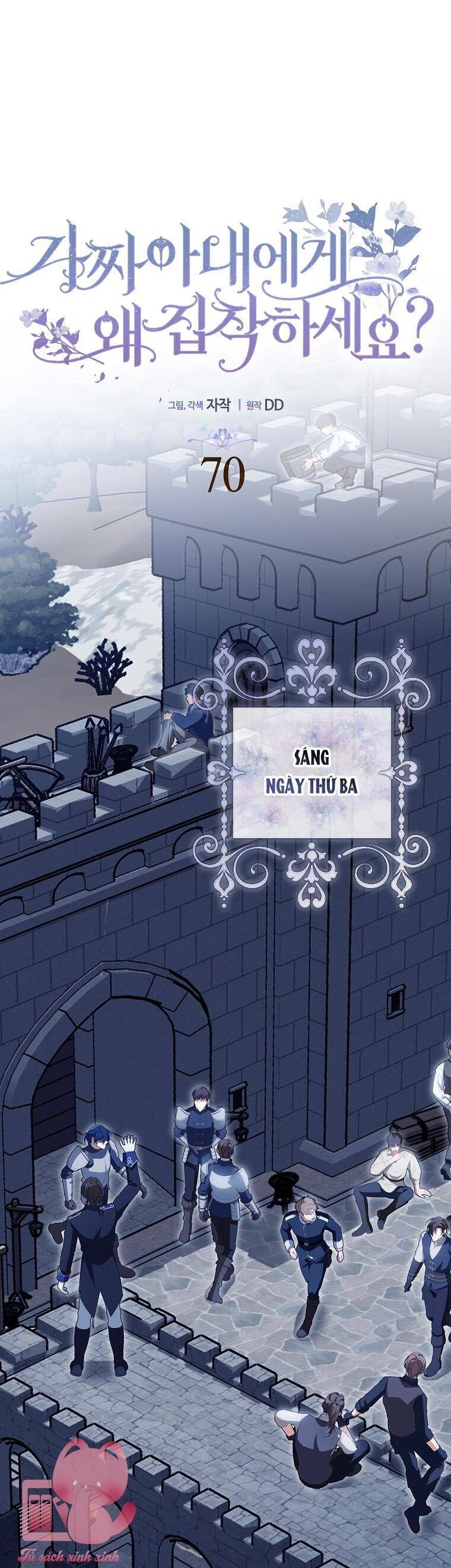 Sao Lại Ám Ảnh Cô Vợ Giả Mạo Quá Vậy? - Chapter 70 - Page 40