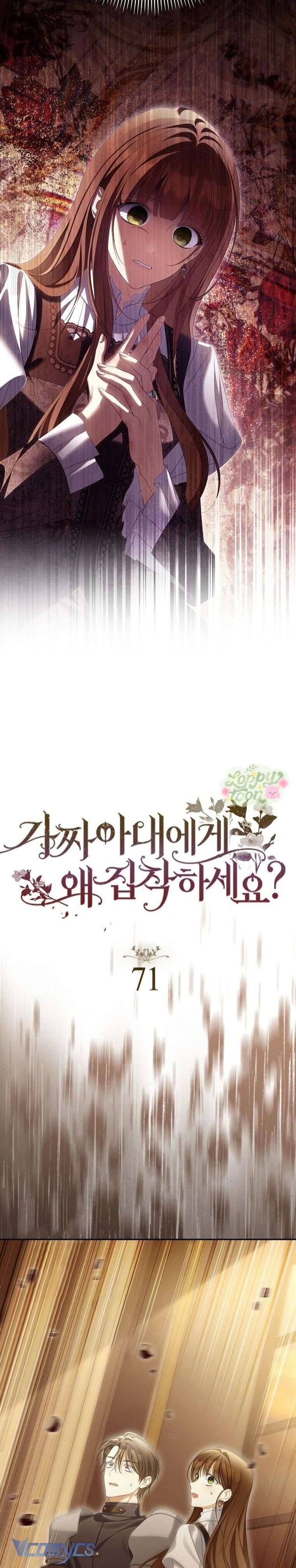 Sao Lại Ám Ảnh Cô Vợ Giả Mạo Quá Vậy? - Chapter 71 - Page 11