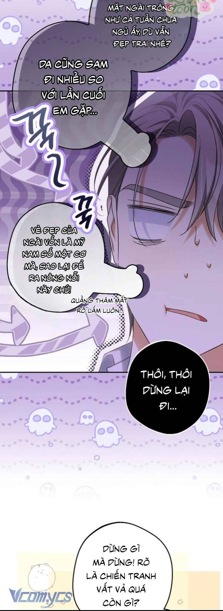 Sao Lại Ám Ảnh Cô Vợ Giả Mạo Quá Vậy? - Chapter 72 - Page 25