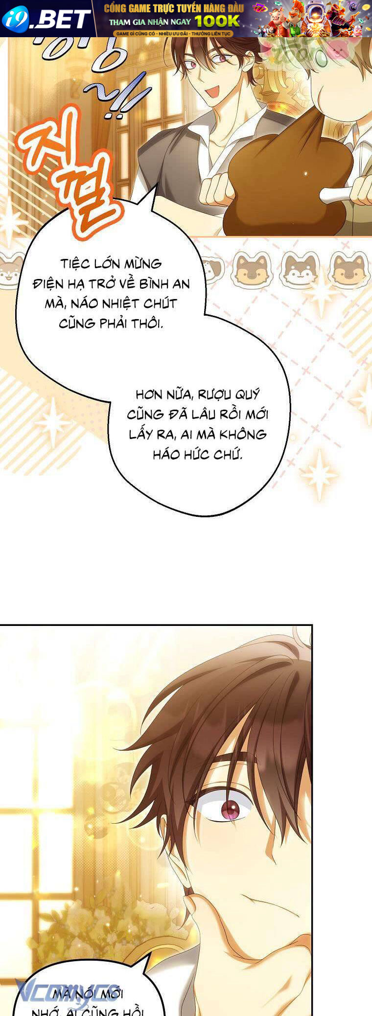 Sao Lại Ám Ảnh Cô Vợ Giả Mạo Quá Vậy? - Chapter 73 - Page 3