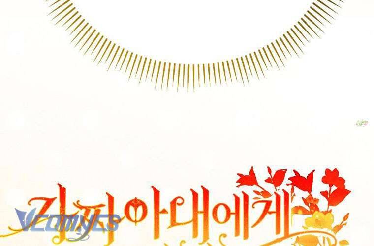 Sao Lại Ám Ảnh Cô Vợ Giả Mạo Quá Vậy? - Chapter 73 - Page 52