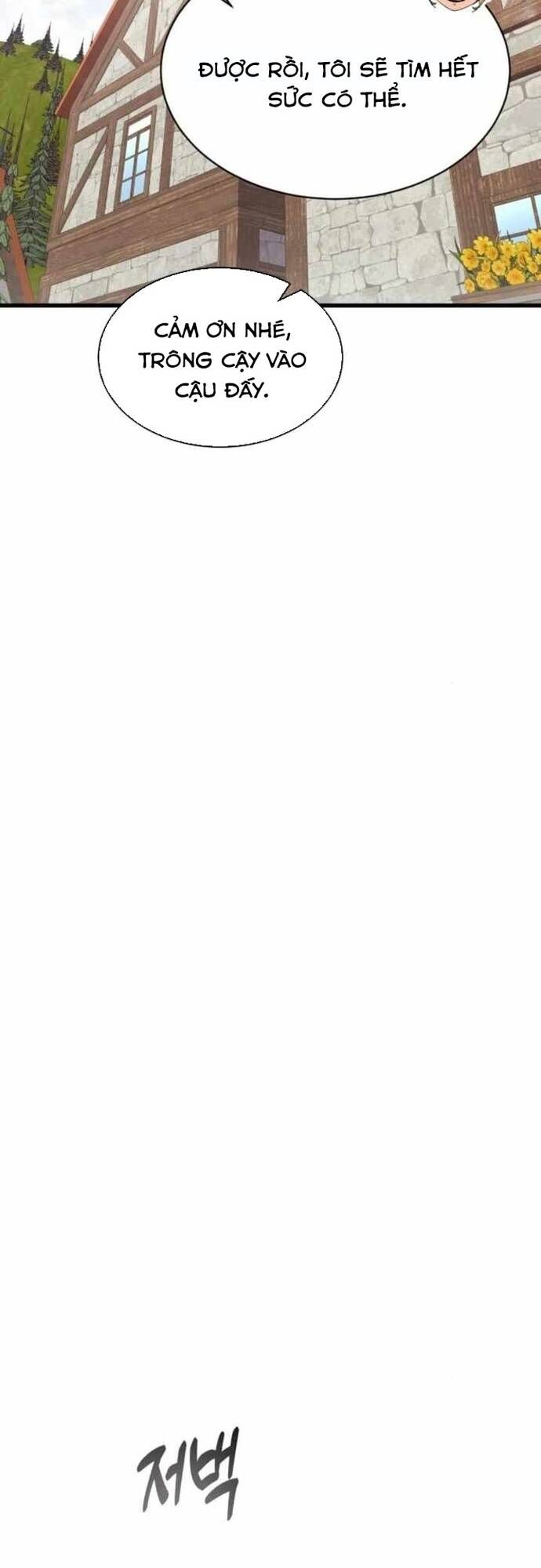 Thiên Tài Ma Pháp Sư Vật Lí - Chapter 21 - Page 14