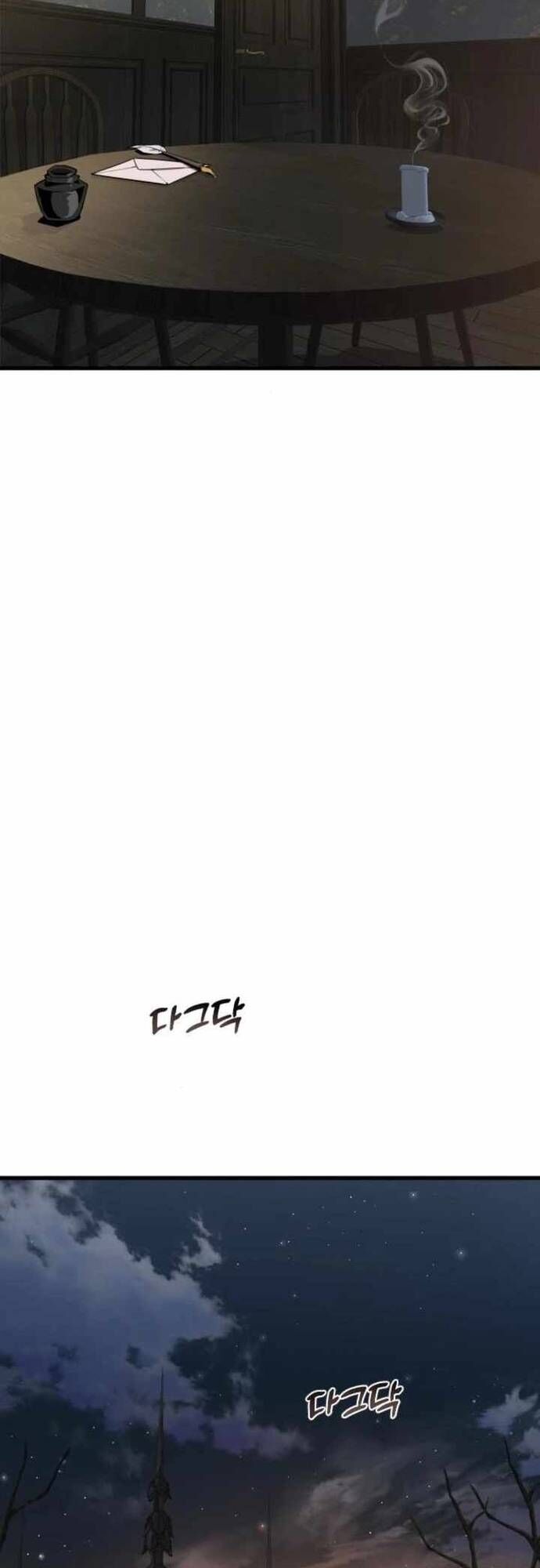 Thiên Tài Ma Pháp Sư Vật Lí - Chapter 21 - Page 39