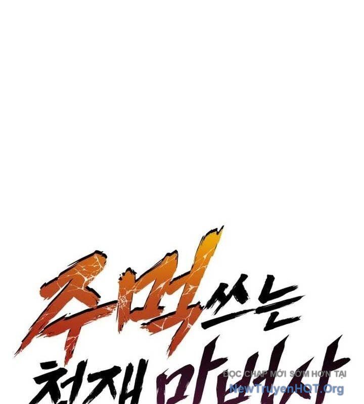 Thiên Tài Ma Pháp Sư Vật Lí - Chapter 22 - Page 39