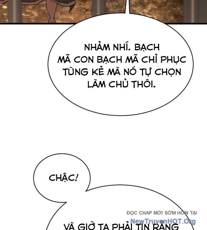 Thiên Tài Ma Pháp Sư Vật Lí - Chapter 22 - Page 74