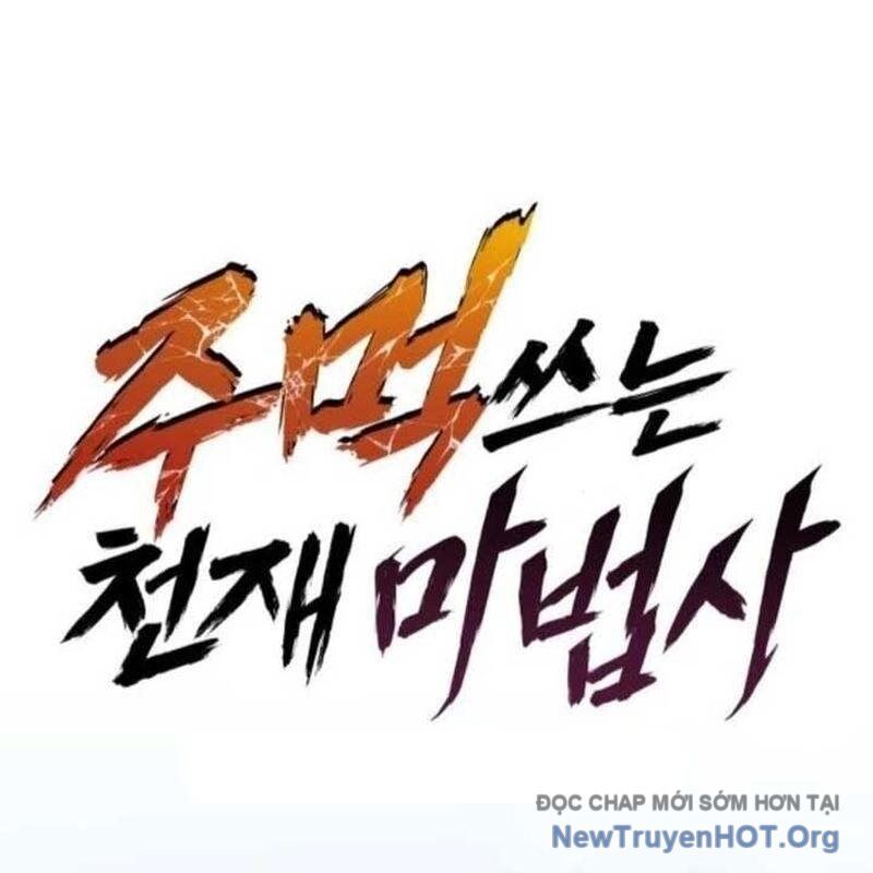 Thiên Tài Ma Pháp Sư Vật Lí - Chapter 24 - Page 50