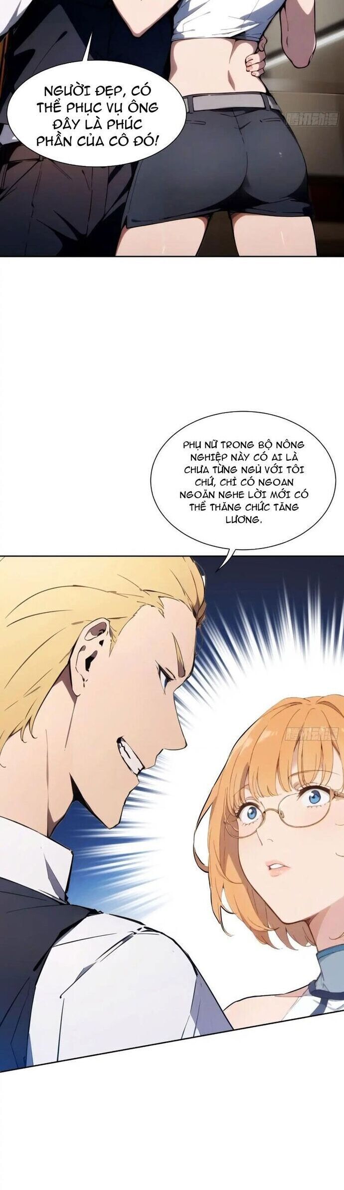 Võ Đạo Tông Sư Trùng Sinh Làm Công Nhân - Chapter 1 - Page 17